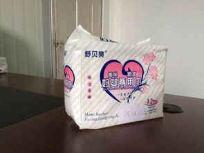 舒贝爽、娇怡、梦依丽三大母婴品牌加盟 如何抓住纸尿裤市场的黄金机遇